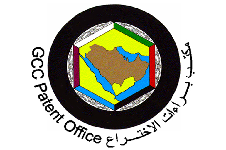 Gulf Cooperation Council Patent Office accepting new filings on behalf of Qatar, Bahrain and Kuwait